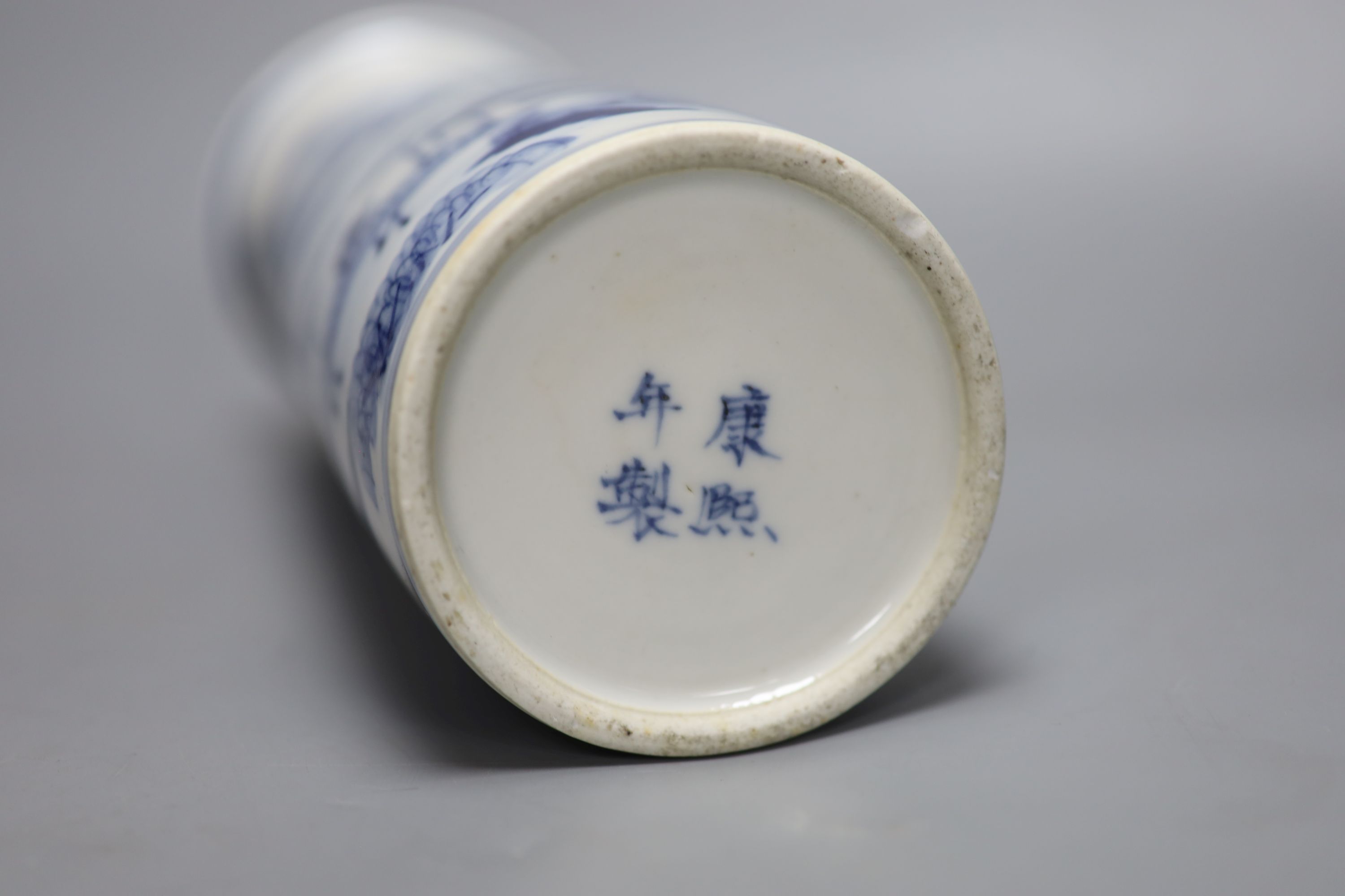 A Chinese blue and white sleeve vase, Kangxi mark but c.1900, height 30.5cm